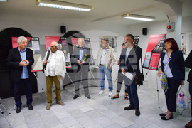 Гоце Делчев - Исторически музей - изложба