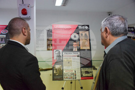 Гоце Делчев - Исторически музей - изложба