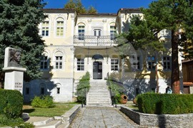 Гоце Делчев - Исторически музей - изложба