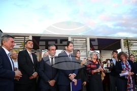 Френско-българската търговска и индустриална камара - форум