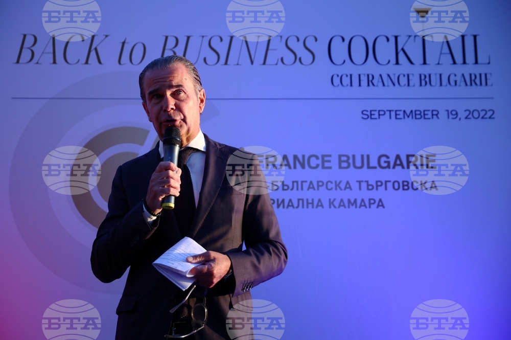 French-Bulgarian Chamber of Commerce and Industry Opens New Business Season