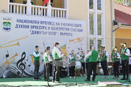 Вършец - духови оркестри - национален преглед