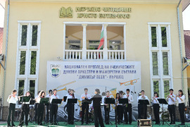 Вършец - духови оркестри - национален преглед