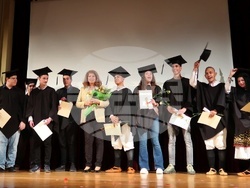 Снимка: Президентство