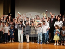 Снимка: Президентство