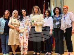 Снимка: Президентство