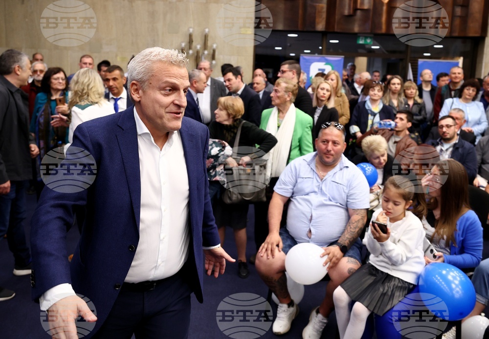 Petar Moskov of Blue Bulgaria Coalition: United Right Is Born Today