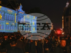 Фестивал на светлината „Лунар“