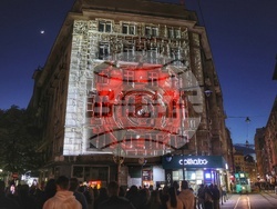 Фестивал на светлината „Лунар“