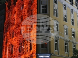 Фестивал на светлината „Лунар“