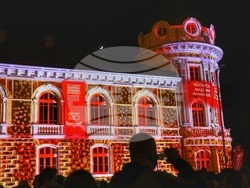 Фестивал на светлината „Лунар“