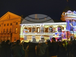 Фестивал на светлината „Лунар“