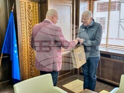 Снимка: Община Банско