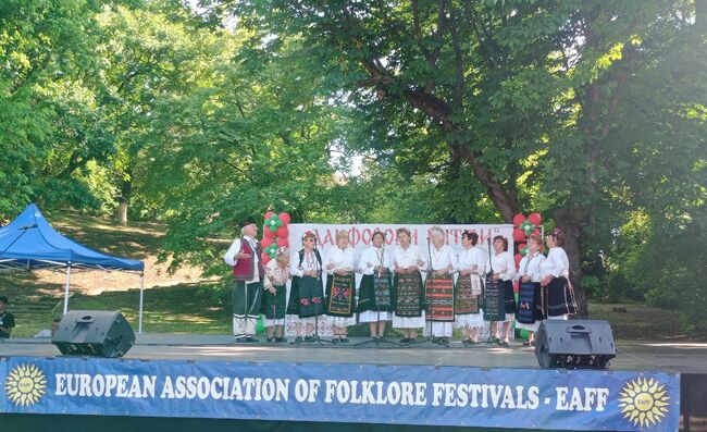 Община Ловеч: Фолклорна група „Югла“ с множество отличия от националния фестивал „Данфорови ритми“