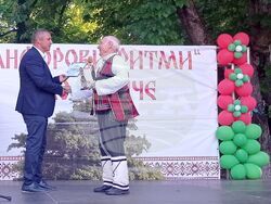 Снимка: Община Ловеч