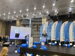 Снимка: Синя България