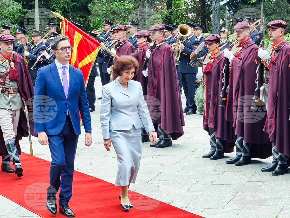Република Северна Македония - Гордана Силяновска - встъпване в длъжност