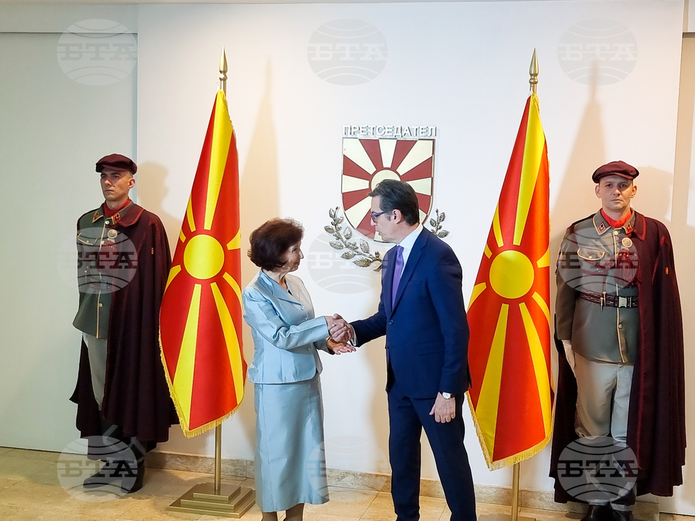Република Северна Македония - Гордана Силяновска - встъпване в длъжност