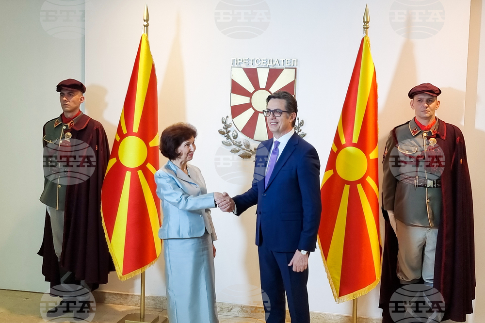 Република Северна Македония - Гордана Силяновска - встъпване в длъжност