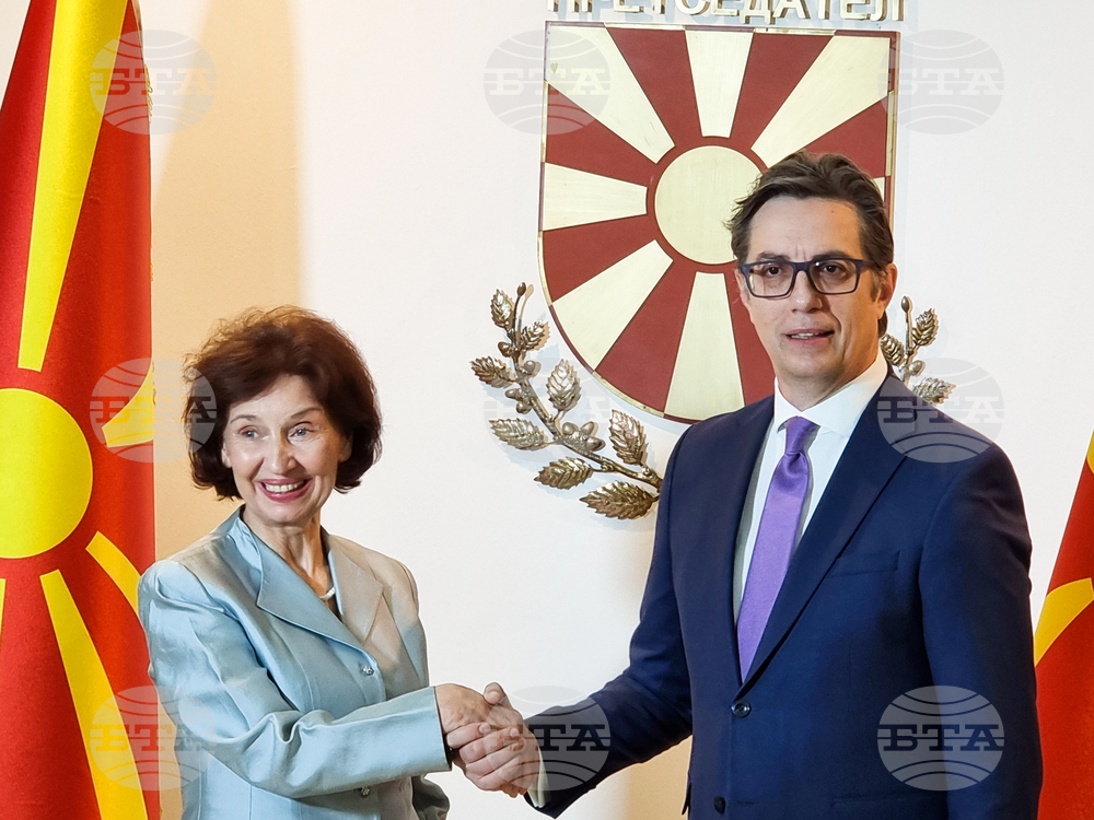 Република Северна Македония - Гордана Силяновска - встъпване в длъжност