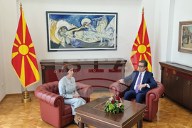 Република Северна Македония - Гордана Силяновска - встъпване в длъжност