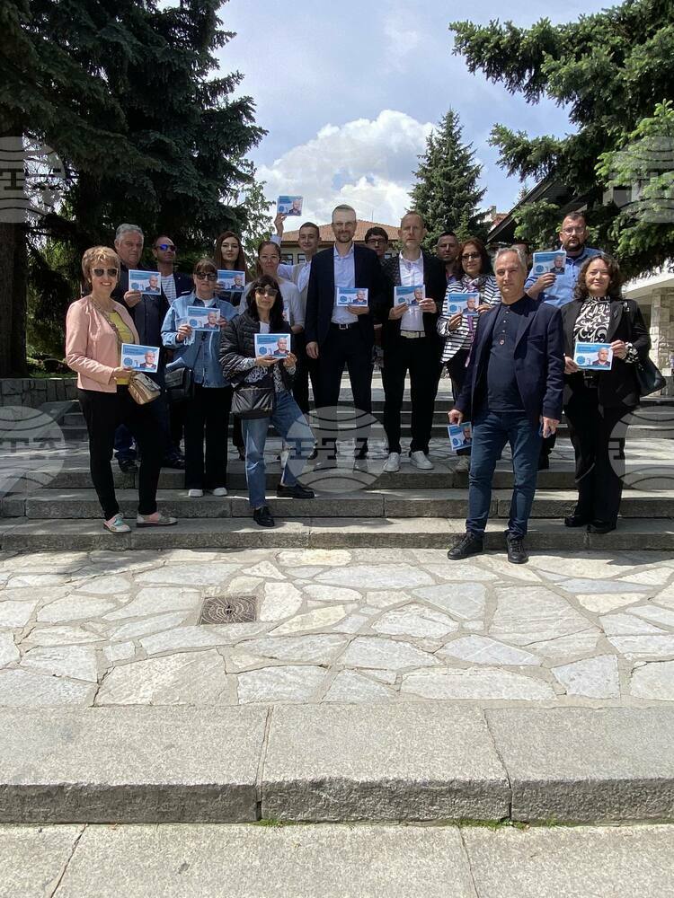 Партия „Има такъв народ“ откри в Банско предизборната си кампания