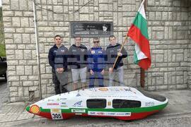 Чепеларе - ученици - Нагаро - състезание