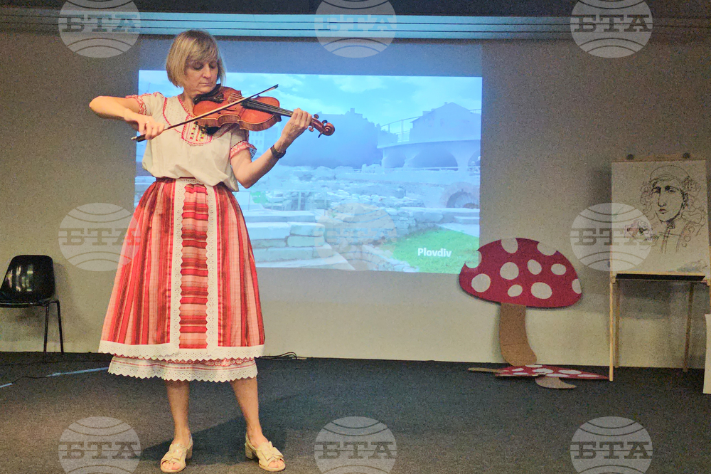 Бразилия - Българско училище - годишнина