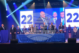 Самоков - ГЕРБ-СДС - предизборна кампания - откриване