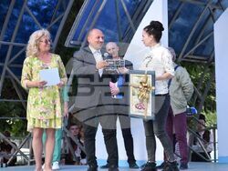 Снимка: Община Ловеч