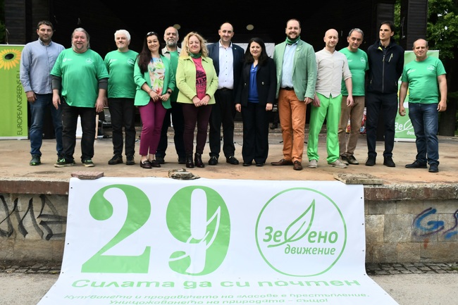 Зелено движение откри предизборната си кампания
