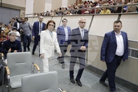 Русе - „Продължаваме промяната“ - предизборна среща