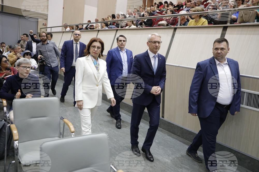 Русе - „Продължаваме промяната“ - предизборна среща