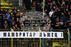 Футбол - „Левски“ - „Черно море“