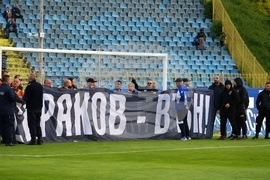 Футбол - „Левски“ - „Черно море“