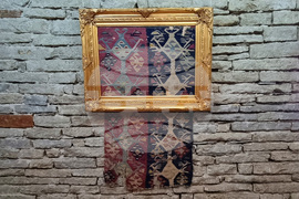 Ловеч - килими - изложба