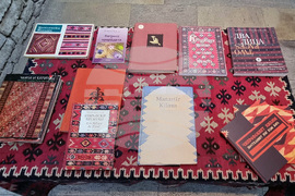 Ловеч - килими - изложба