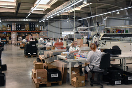 Видин - „Технически компоненти България“