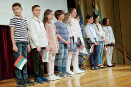 Гърция - празничен концерт - Илияна Йотова