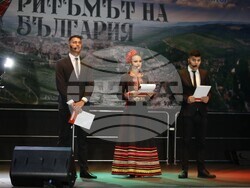 Ловеч - Снимките са  архивни