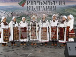 Ловеч - Снимките са  архивни