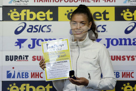 Спортист и треньор на месеца - награждаване - -Пламена Миткова