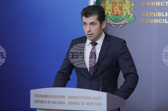 Кирил Петков - изявление