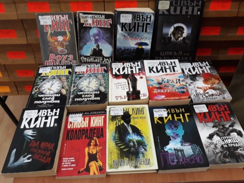 Преди 25 години Стивън Кинг публикува за първи път свое произведение в интернет