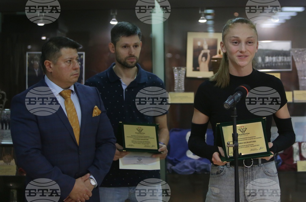 Бадминтон - награждаване