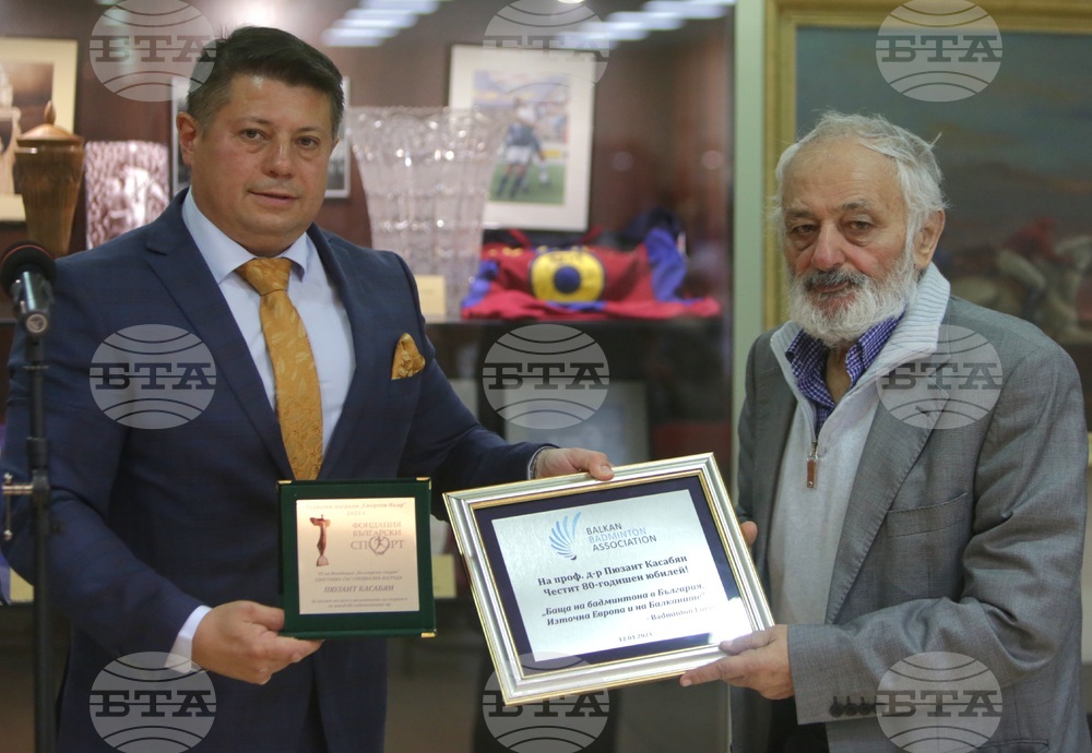 Бадминтон - награждаване