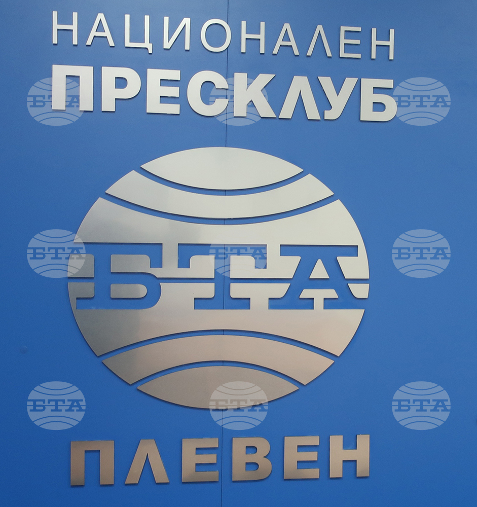 В Плевен болница "Авис Медика" ще представи нова инвестиция за над 1 600 000 лева за развитие на роботизираната рехабилитация