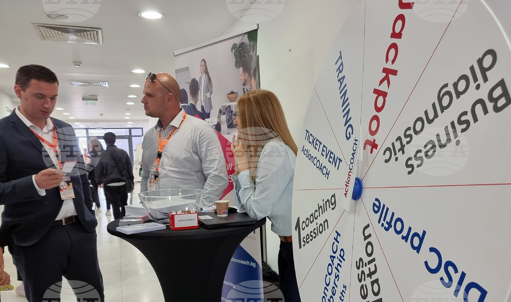 Пловдив - дигитална търговия - конференция 