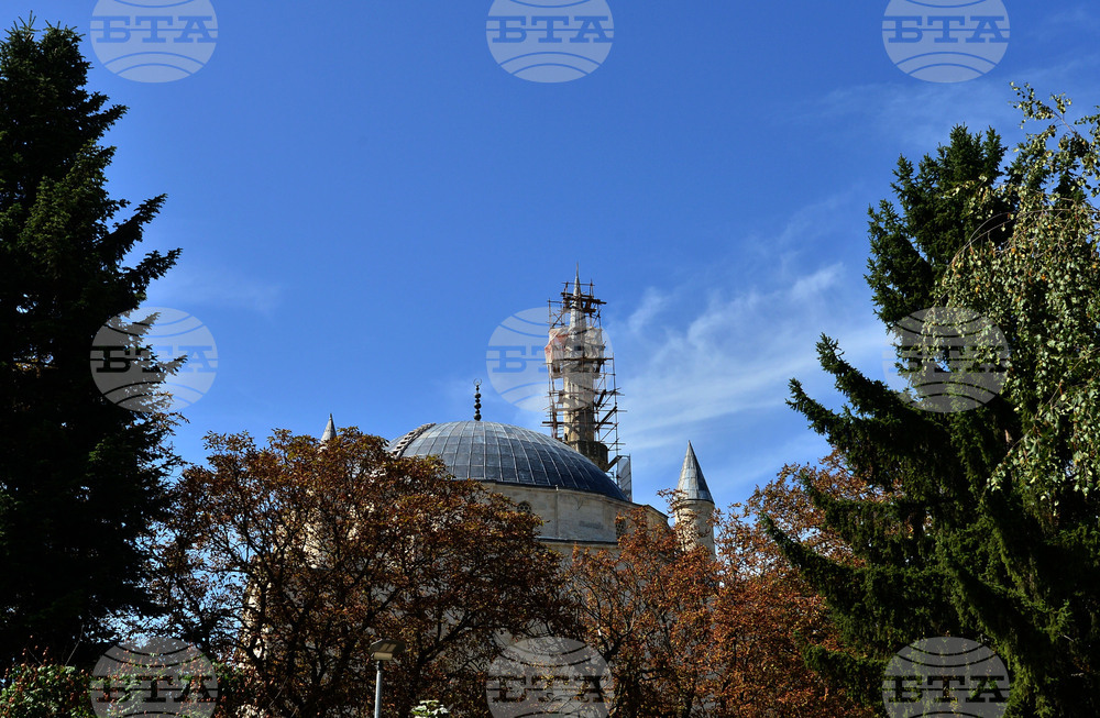 Разград  - джамия - ремонтни дейности