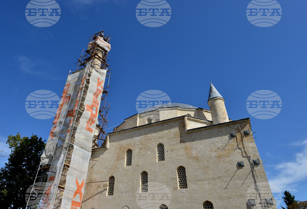 Разград  - джамия - ремонтни дейности